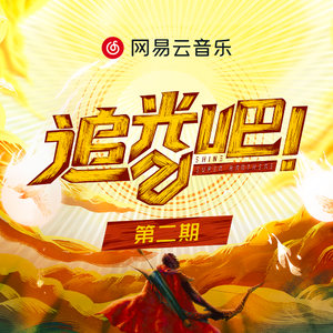 胖子男和胖熊Gay片
