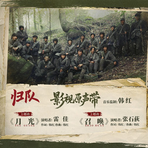 胖子男和胖熊Gay片
