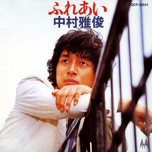 胖子男和胖熊Gay片
