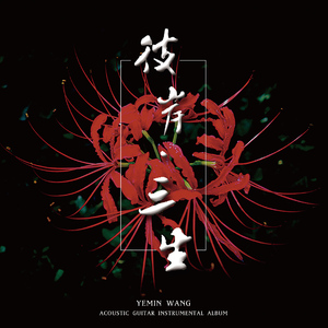 胖子男和胖熊Gay片
