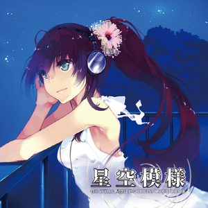 胖子男和胖熊Gay片
