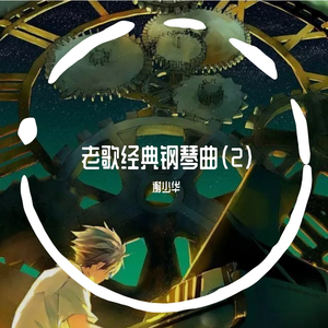 胖子男和胖熊Gay片
